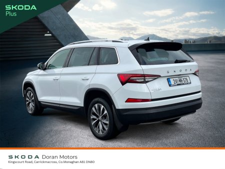 2024 Skoda Kodiaq - photo 5