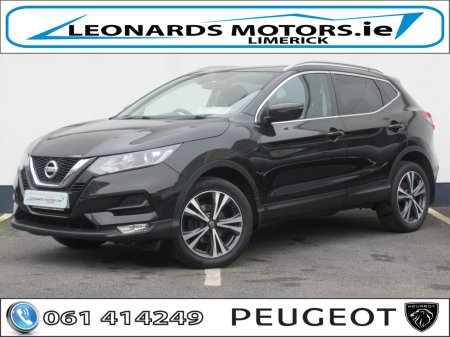 2019 Nissan Qashqai - photo 3