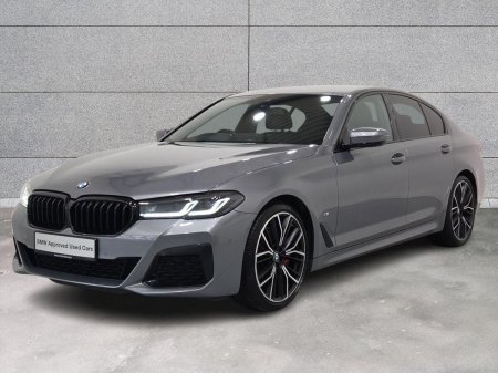2023 BMW 5-Series - photo 26