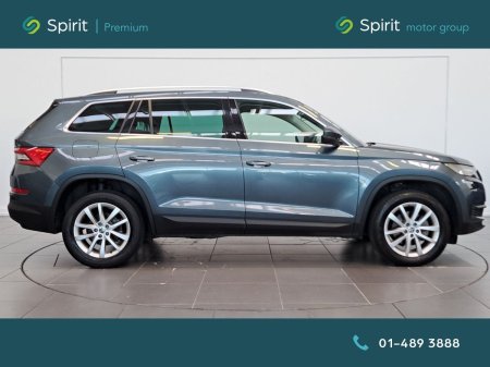 2020 Skoda Kodiaq - photo 11