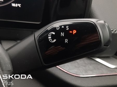 2024 Skoda Kodiaq - photo 11
