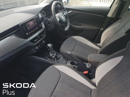 2023 Skoda Kamiq - photo 4