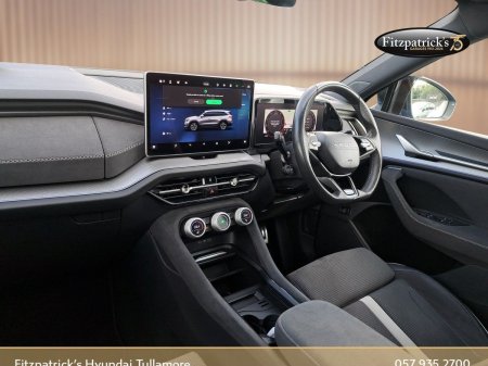 2025 Skoda Kodiaq - photo 16