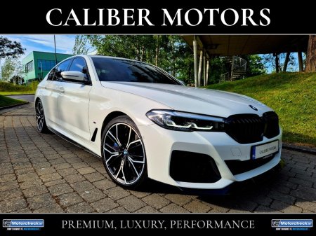 2022 BMW 5-Series M PERFORMANCE **RESERVED**