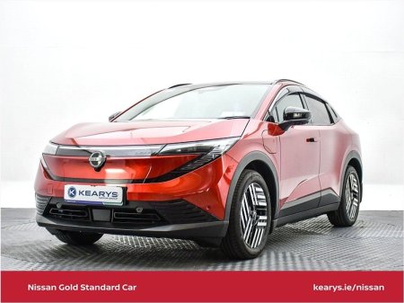2026 Nissan Leaf - photo 10
