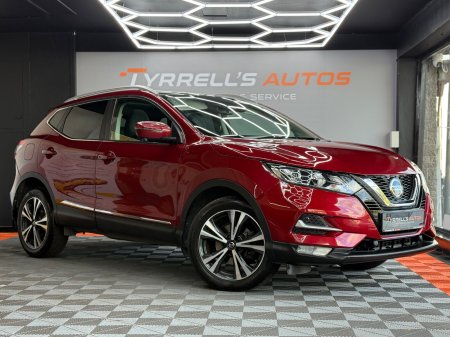 2020 Nissan Qashqai 1.3 PET SV PREMIUM DCT