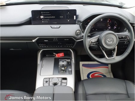 2026 Mazda CX-60 - photo 2