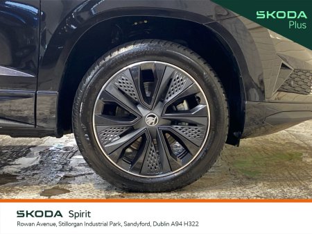 2026 Skoda Karoq - photo 8