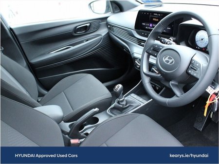 2026 Hyundai i20 - photo 6