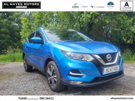 2019 Nissan Qashqai - photo 5