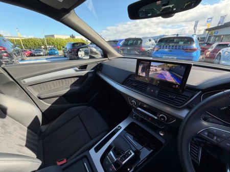 2023 Audi Q5 - photo 32
