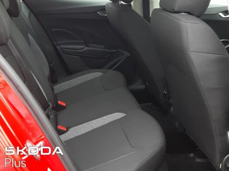 2023 Skoda Fabia - photo 19