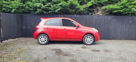 2015 Nissan Micra - photo 4