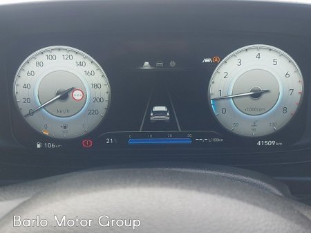 2023 Hyundai i20 - photo 16