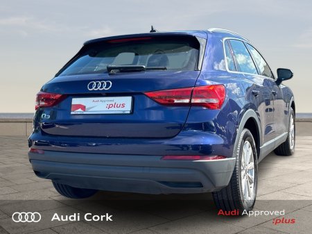 2022 Audi Q3 - photo 7