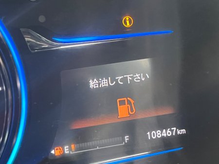 2015 Honda Vezel - photo 17