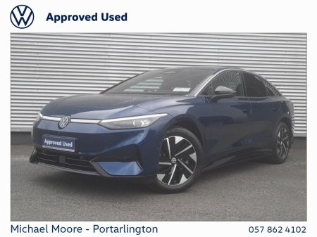 2026 Volkswagen ID.7 - photo 13