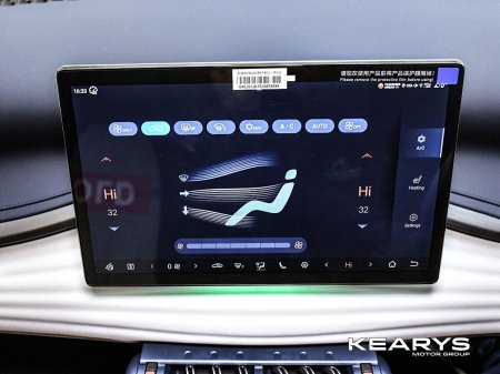 2023 BYD ATTO 3 - photo 23