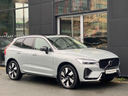 2023 Volvo XC60 - photo 3