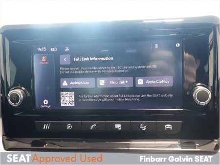 2022 SEAT Ibiza - photo 15