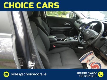 2015 Honda Vezel - photo 7