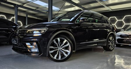 2018 Volkswagen Tiguan - photo 21