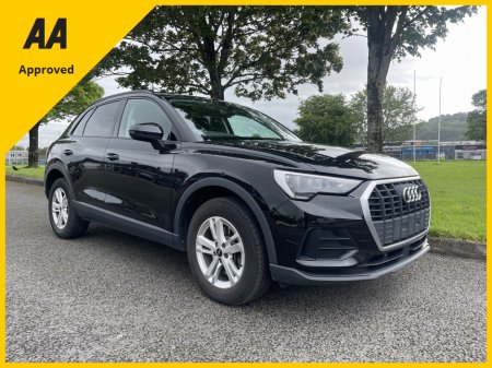 2022 Audi Q3 - photo 10