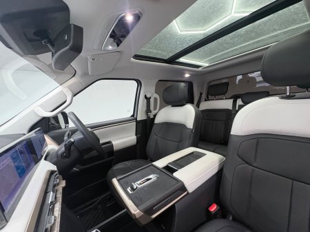 2026 Maxus Other - photo 2