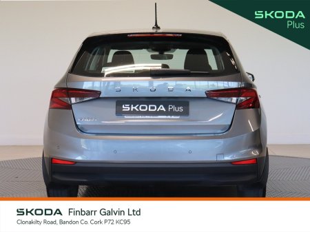 2026 Skoda Fabia - photo 14