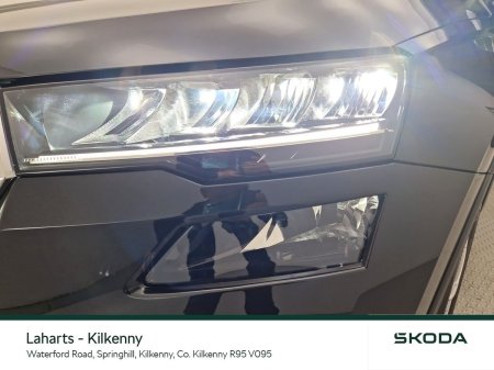 2026 Skoda Karoq - photo 19