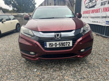 2015 Honda Vezel - photo 2