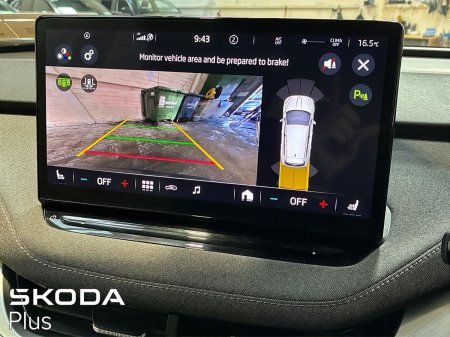 2023 Skoda Enyaq - photo 14