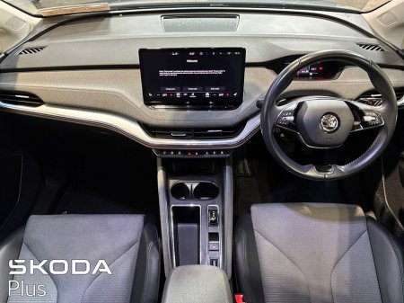 2023 Skoda Enyaq - photo 2