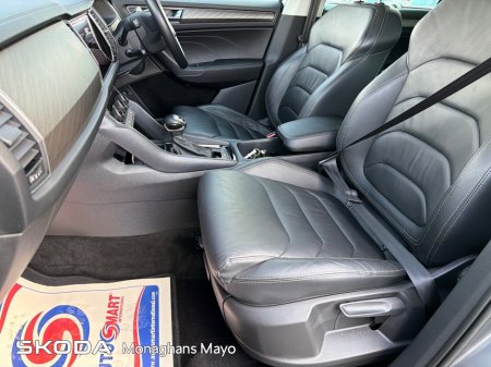 2022 Skoda Kodiaq - photo 4
