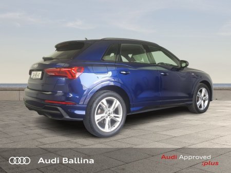 2024 Audi Q3 - photo 5