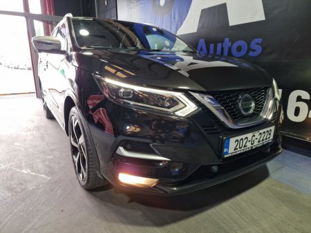 2020 Nissan Qashqai - photo 13