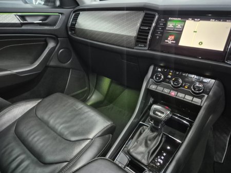 2022 Skoda Kodiaq - photo 14