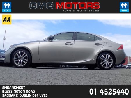 2017 Lexus IS - photo 8