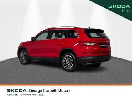 2023 Skoda Kodiaq - photo 15