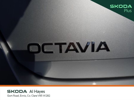 2026 Skoda Octavia - photo 23