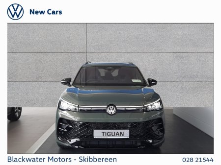 2026 Volkswagen Tiguan - photo 11