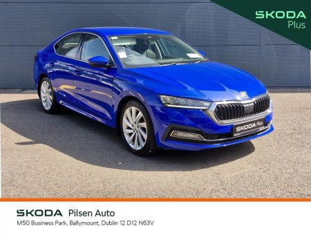 2023 Skoda Octavia - photo 9