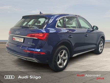2023 Audi Q5 - photo 7