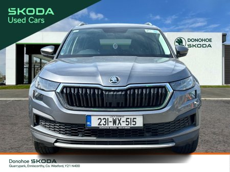 2023 Skoda Kodiaq - photo 7
