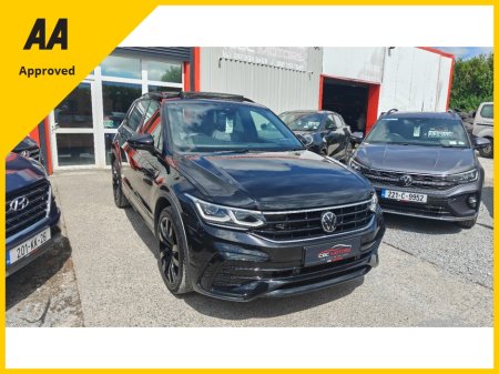 2024 Volkswagen Tiguan - photo 3