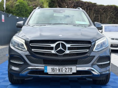 2016 Mercedes-Benz GLE - photo 9
