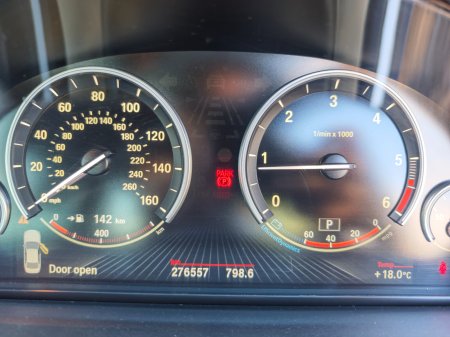 2016 BMW 5-Series - photo 21