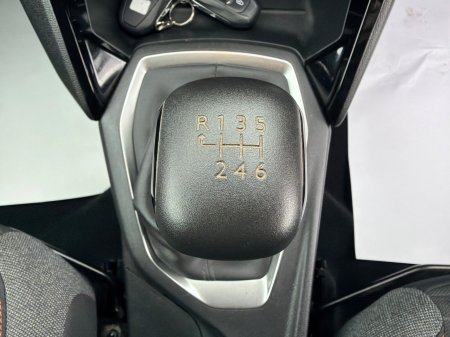 2020 Peugeot 208 - photo 26