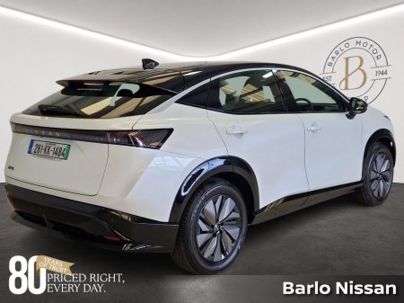 2026 Nissan Ariya - photo 8