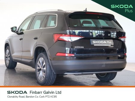 2023 Skoda Kodiaq - photo 15